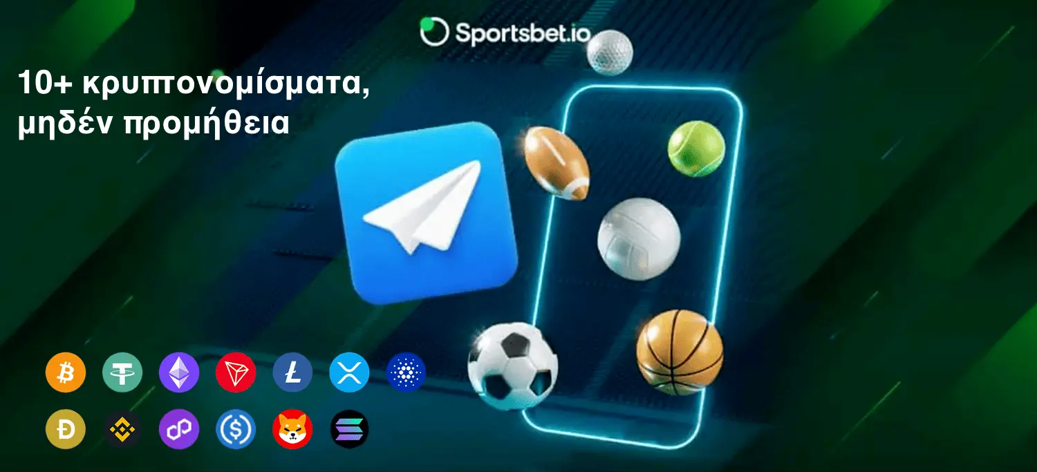 Sportsbet Gr Pay Sportsbet Gr Pay